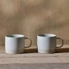 Nkuku Enesta Line Mug - Cream (Set Of 2)