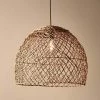 Nkuku Kaithur Rattan Dome Lampshade - Large